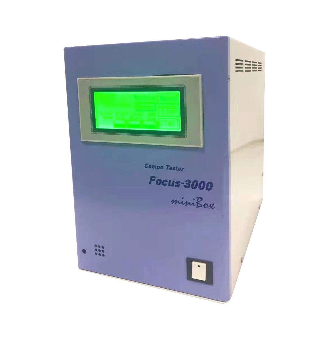 CILICILI短视频污污污检测设备-Focus-3000 Mini Box